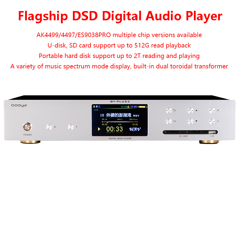 Audio Music By - Çift ES9038PRO dijital ses çalar DSD256