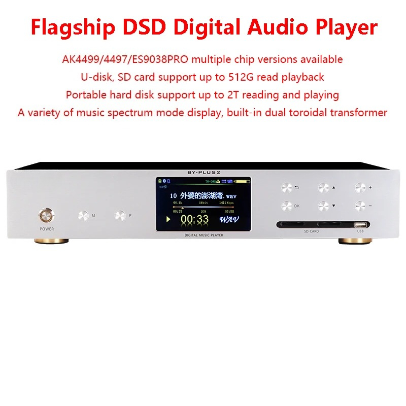 Audio Music By - Çift ES9038PRO Dijital Ses Çalar DSD256