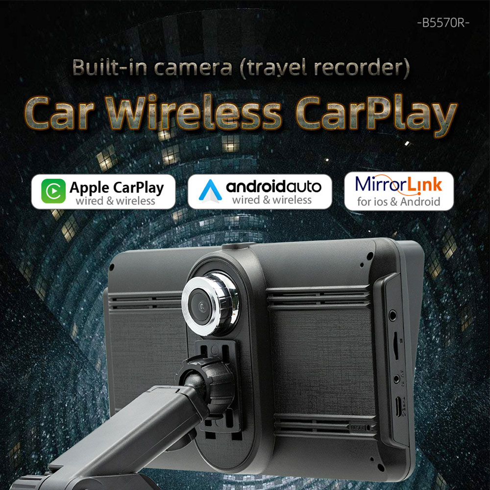 7 İnç Evrensel Dokunmatik HD E - Audio Music Png incelemesi ve fiyatı