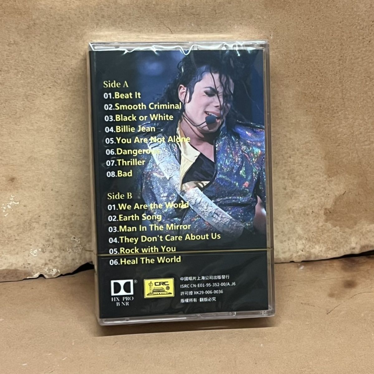 Yeni Kaset Klasik İngiliz Pop  - Audio Music New Song incelemesi ve fiyatı